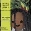 Baby Deli -Bob Marley