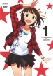 THE IDOLM@STER Vol.1 [Standard Edition]