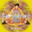 Sansanar 2