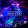 cubic�~POD