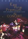 Hirai Kay Premium In Concert
