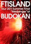 Tour 2011 Summer Final hMessengerhat BUDOKAN