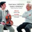 Berlioz Harold En Italie, Paganini Gran Viola Sonata : D.A.Carpenter(Va)Ashkenazy / Helsinki Philharmonic