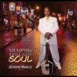 Memphis Still Got Soul