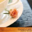 Piano Cafe -Acoustic Holiday-