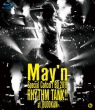 May' n Special Concert DVD(BD)2011uRHYTHM TANK!!vat{ (Blu-ray)
