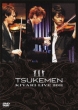 Tsukemen M Live 2011