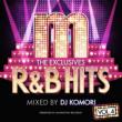 Manhattan Records The Exclusives R&B Hits Vol.4 Mixed by DJ KOMORI