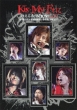 Kis-My-FtɈde Show vol.3 at Xؑ̈ 2011.2.12