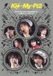Kis-My-Ft2 Debut Tour 2011 Everybody Go at lA[i 2011.7.31