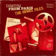 Remix Files
