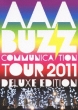 AAA Buzz Communication Deluxe Edition at SAITAMA SUPER ARENA