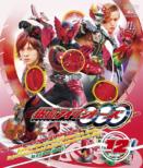 Kamen Rider Ooo Volume 12