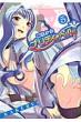 ���@�����v���e�B���x�� 5 �u���C�h�R�~�b�N�X