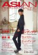 ASIAN POPS MAGAZINE Vol.94