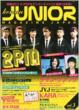 Korean Junior Magazine Japan 2011�N10����