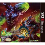 Monster Hunter Tri G