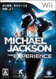Michael Jackson The Experiece