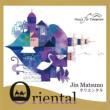 Oriental