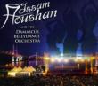 Issam Houshan & Damascus Bellydance Orchestra