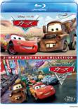 Cars 1&2 Blu-ray Set