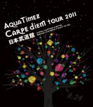Aqua Timez hCarpe diem tour 2011h{ (Blu-ray)