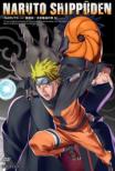 NARUTO Shippuden The Gathering of the Five Kage 5
