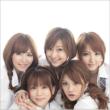 Brave In Your Heart -Ai No Chikara-/Hadaka De Oh!Summer