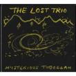 Mysterious Toboggan