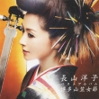 xXgAo R}