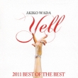 Yell -2011 BEST OF THE BEST-