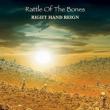 Rattle Of The Bones