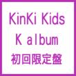 K album (+DVD)[First Press Limited Edition]