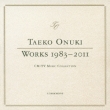 TAEKO ONUKI WORKS