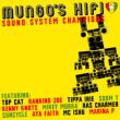 Sound System Champions