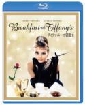 Breakfast At Tiffany`s