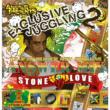 Stone Love Answer Mix Exclusive Juggling 2