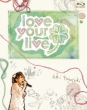 Toyosaki Aki First Concert Tour `love Your Live`