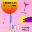 Shabbat Shalom