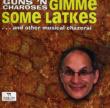 Gimme Some Latkes