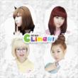 Mini Album: We Are Clinah!