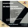 Die Meistersinger von Nurnberg : Janowski / Berlin Radio Symphony Orchestra, Dohmen, D.Henschel, Haller, R.D.Smith, etc (2011 Stereo)(4SACD)