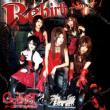 Rebirth -With You-