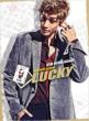 2nd Mini Album: Lucky [Taiwan Deluxe Edition]