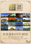 EY DVD-BOX [bpV[Y I