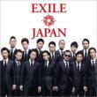 EXILE JAPAN / Solo y2gALBUM +4gDVDz