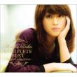 宇徳敬子 COMPLETE BEST〜Single Collection〜 (2CD+DVD)