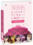 AKB48 ႟`s`! inh[ 