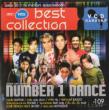Number 1 Dance (Vcd)