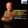 Complete Symphonies : Macal / Czech Philharmonic (4SACD)
